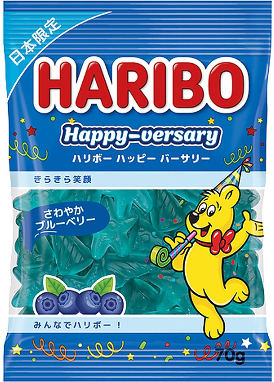 Amazon | 【販路限定品】HARIBO 青いハリボー ハッピーバーサリー 70g